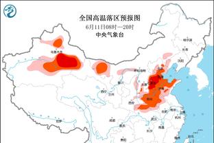 陈戌源到底有多嚣张？！开会摆两包中华+发言稿不足1页A4纸